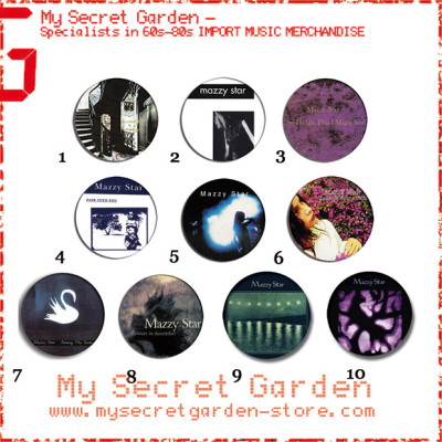 Mazzy Star - She Hangs Brightly, Among My Swan Album Pinback Button Badge Set ( or Hair Ties / 4.4 cm Badge / Magnet / Keychain Set ) Mazzy Star - She Hangs Brightly, Among My Swan Album Pinback Button Badge Set ( or Hair Ties / 4.4 cm Badge / Magnet / Keychain Set )